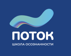 online school Potoc